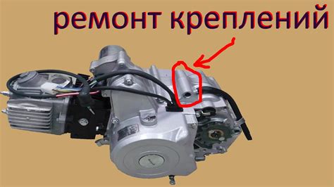 Необходимые инструменты и материалы для настройки двигателя питбайка