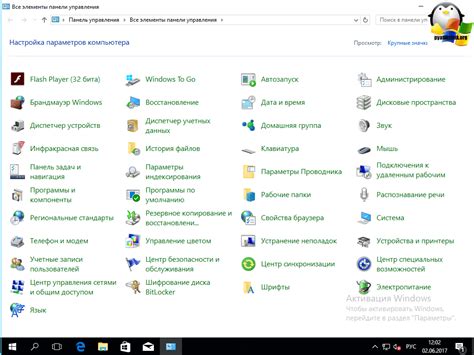 Необходимые компоненты для настройки временных устройств
