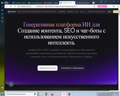 Новое творчество: пошаговое руководство для написания собственного музыкального произведения