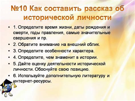 Обзор приложений для комфортного выполнения учебных заданий