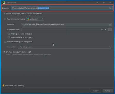 Обновление и удаление контейнеров в PyCharm