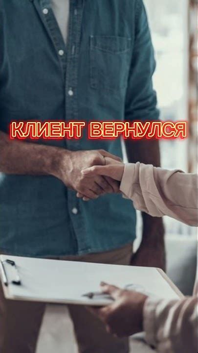 Обратитесь за помощью к профессионалам, если не уверены в своих действиях