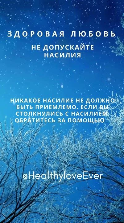 Обратитесь к профессионалам за помощью