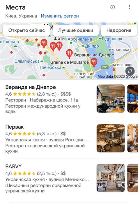 Обязательные нормы при написании инкогнито отзывов на сервисе карт Яндекса