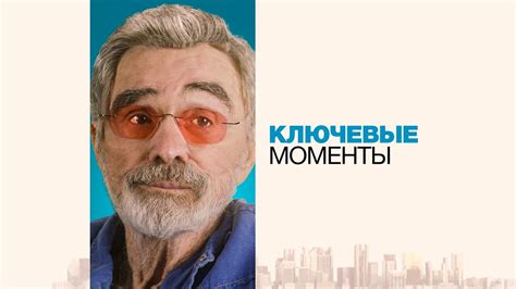 Огневание койла перед установкой: ключевые моменты