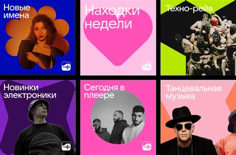 Ознакомьтесь с основными возможностями расширения VK Music Mod