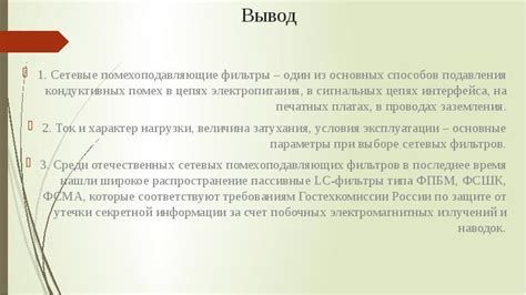 Описание модели Xiaomi X3200: основные характеристики и возможности