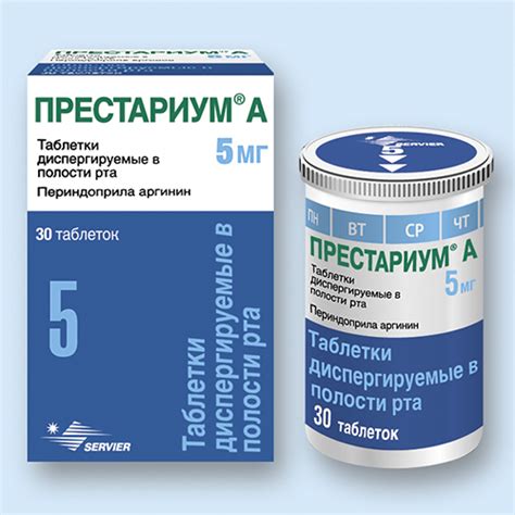Описание препарата Престариум