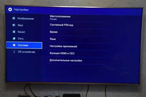 Оптимальное разрешение: настройка изображения на вашем телевизоре DEXP
