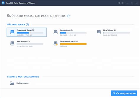 Оптимальные условия для успешного восстановления