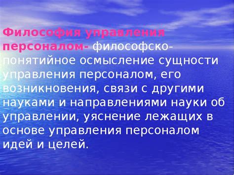 Осмысление сущности pkg формата и его цели