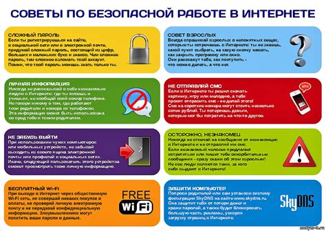 Основные меры для обеспечения безопасности и эффективной разборки джакузи