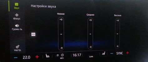 Основные принципы и возможности настройки пятиполосного эквалайзера на телевизоре