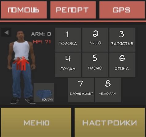Основные требования к подземному сооружению в Аризона РП