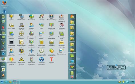 Основные черты операционной системы Astra Linux