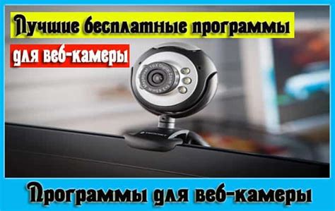 Основы функционирования системы работы с камерами icsee
