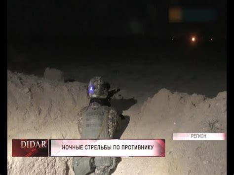 Особенности использования зума для точной стрельбы по противнику