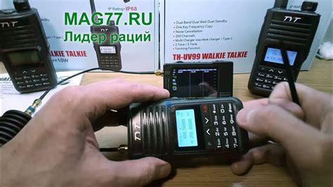 Особенности функционала и возможностей радиостанции TH UV99