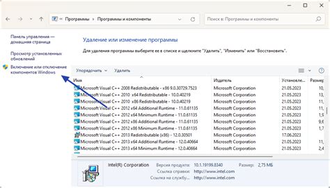 Отключение плавающих окон в приложениях Mi Browser и File Explorer