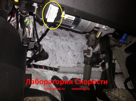 Отключение системы стабилизации автомобиля через диагностический разъем