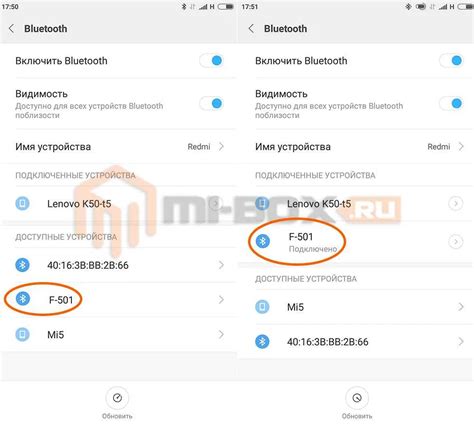 Отключение увеличительного стекла на Xiaomi: простые шаги