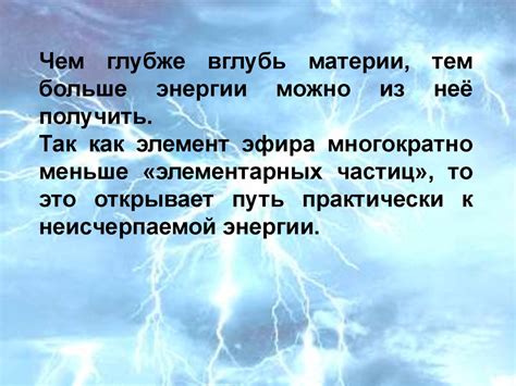 Отсутствие инстинктов: новые открытия в научном мире