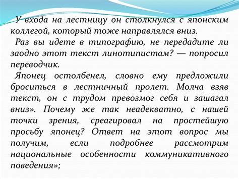 Первоначальные этапы подготовки перед конфигурацией