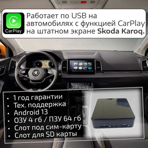 Подготовка автомобиля к установке Android-системы на штатную магнитолу в Приоре
