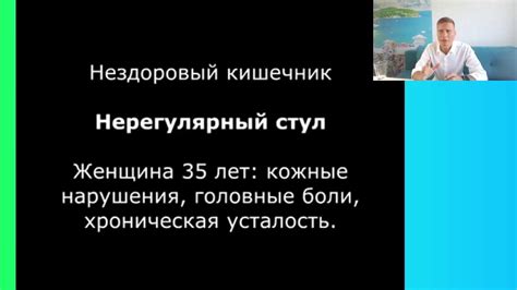 Подготовка к настройке чувствительности: первые шаги к идеальному управлению