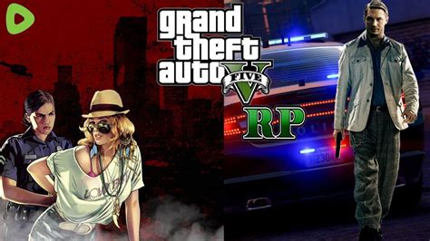 Подключение звукового эффекта к игре Grand Theft Auto 5 Roleplay
