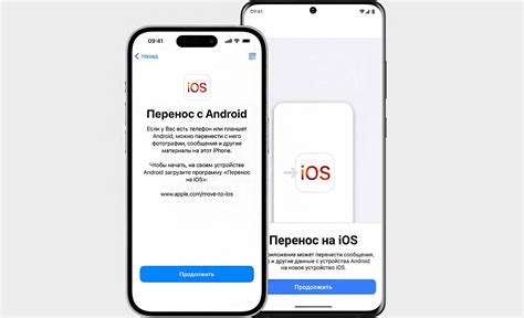Подключение MagSafe к iPhone: пошаговая инструкция