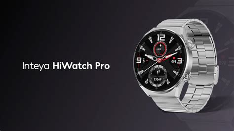 Полезные рекомендации для эффективного использования HiWatch Pro