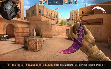 Почему геймеры применяют нечестные методы в Standoff 2 на iPhone: мотивы и итоги