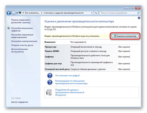 Почему пользователи могут захотеть отключить упрощенный вариант интерфейса
