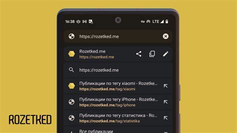Практические советы для эффективного использования функции автоматического отключения