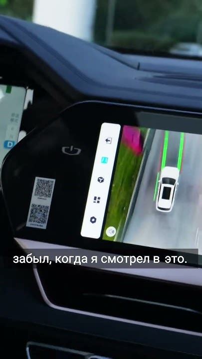 Преимущества интеграции голосового помощника с сервисом потокового воспроизведения музыки от Apple