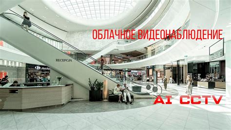 Преимущества использования рулетки в приложении