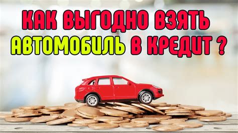 Преимущества и недостатки оценки автомобиля на сайте Дроме