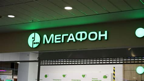 Преимущества и функционал сервиса Megafon topup