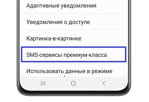 Принципы безопасного удаления сообщений на Теамо