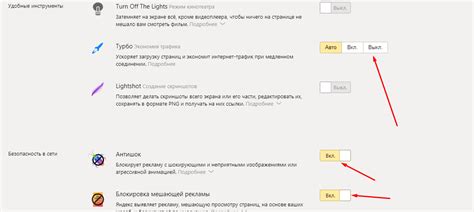Причины возникновения неполадок с данным приложением