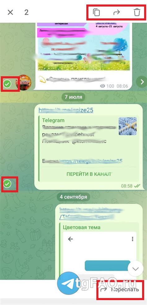 Причины удаления гиперссылок в мессенджере Телеграм