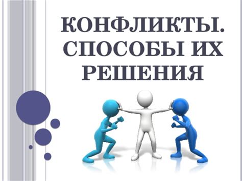 Проблемы с активацией задне-движения и эффективные способы их решения