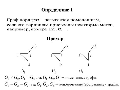 Проверка наличия вершин нечетной степени