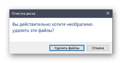 Проверка обновлений прошивки для решения проблем с перезагрузкой