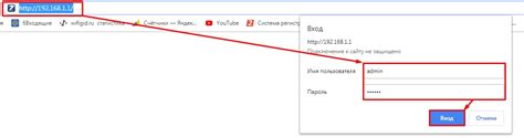Проверка совместимости вашего сетевого маршрутизатора ASUS с технологией IPv6