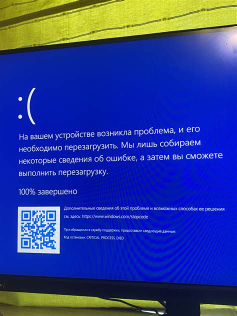 Проверьте, успешно ли отключен глобальный позиционирование на вашем мобильном устройстве