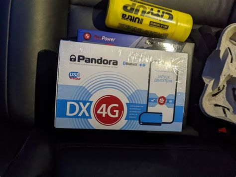 Простые способы прекращения работы Пандоры DX4G