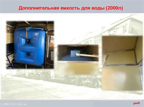Процесс удаления старого стекла с прибора для приготовления пищи