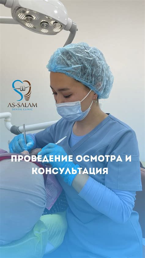 Работаем над разделением поросятных зубов в безопасных условиях